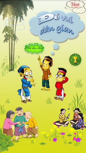 Android application Do vui-do vui dan gian tri tue screenshort