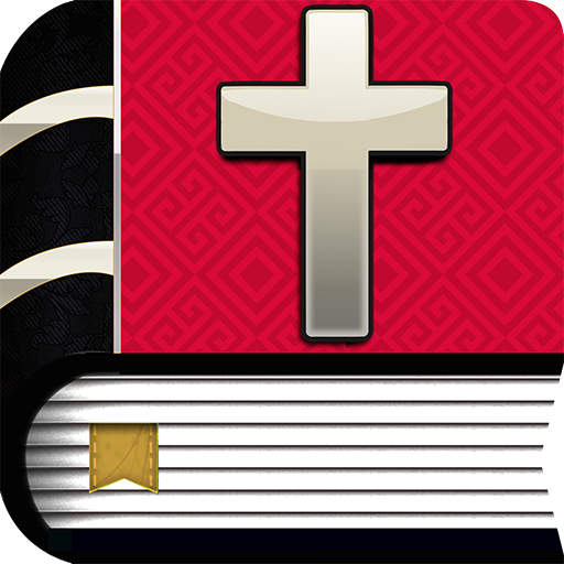 Bíblia Sagrada em português 5.0 Icon