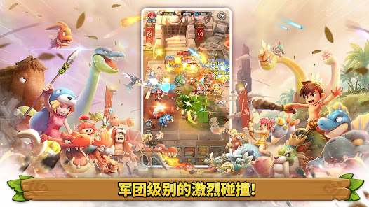 屏幕截图图片