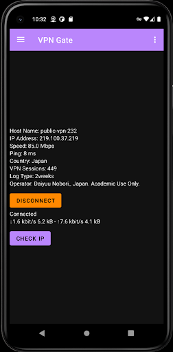 VPN Gate Client apkpoly screenshots 2