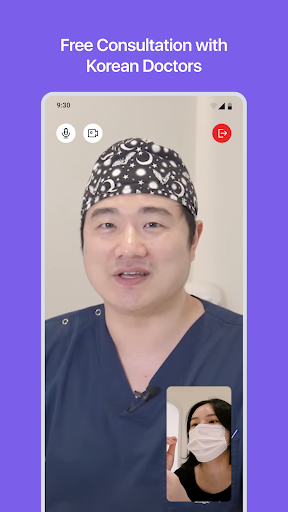 FaceOn: Plastic Surgery Korea Screen 2