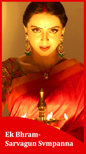 Star Utsav Live TV Serial Hint