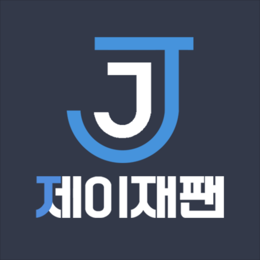 제이재팬 1