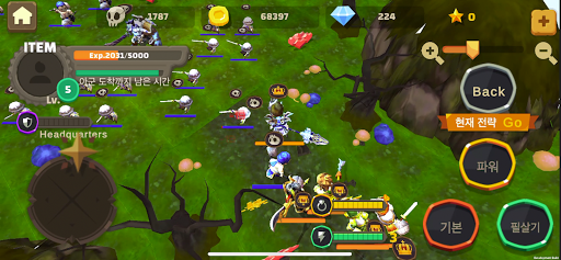 3Kingdom: Allies are coming Screen 2