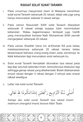 Panduan Solat Sunat Tarawih 2 Screen 3