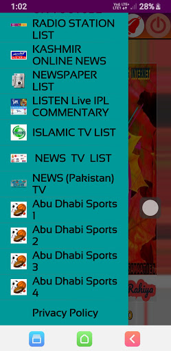 KASHMIR ONLINE RADIO Screen 3