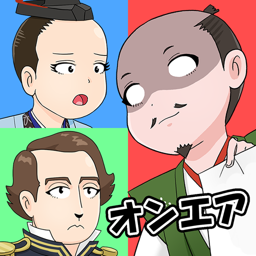 のぶながラジオ！〜タイムスリップオンエア！〜 logo