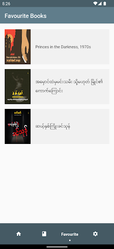 Khet Zaw Books Screen 2