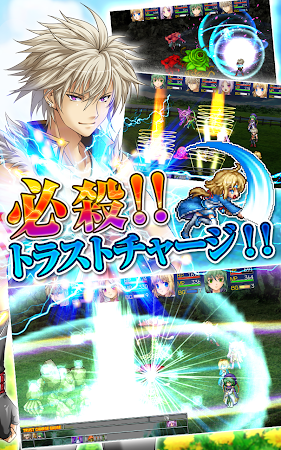 Game screenshot [Premium]RPGアスディバインクロス - KEMCO apk download