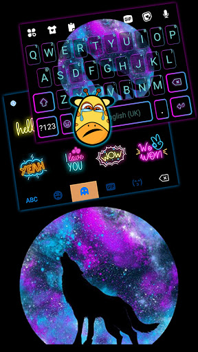 Galaxy Howling Wolf Keyboard B Screen 3