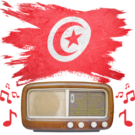 اغاني تونسية قديمة logo