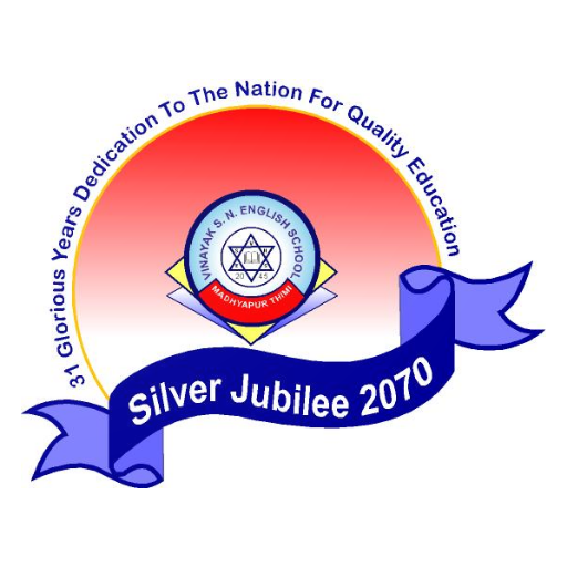 Vinayak Shiksha Niketan School logo