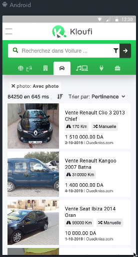 Kloufi Screenshot 1 - AppWisp.com