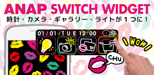 アナップ Anap 時計 ライト カメラ ギャラリー機能付 برنامه ها در Google Play