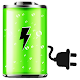 Ultra Battery App 2024