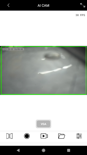 AI CAM Wi-Fi Camera Screen 3