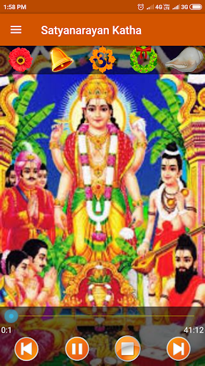 Satyanarayan Katha Screen 2
