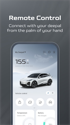 Android application DEEPAL screenshort