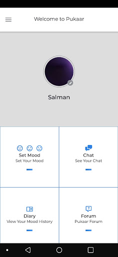 Pukaar Community: Online Couse Screenshot 1 - AppWisp.com