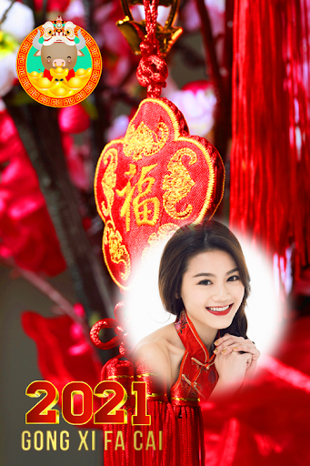 Android application Chinese New Year Photo Frames screenshort