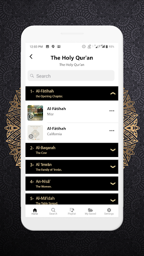 تطبيق Alafasy برو2