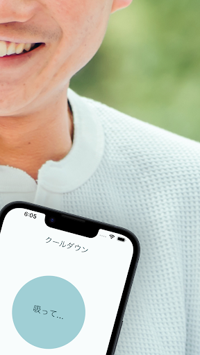 いやいや記録 イヤイヤ期の子育ての不安やストレスを見える化