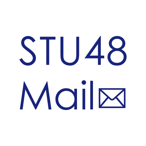 STU48 Mail logo