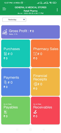 Hospital Management Screen 2