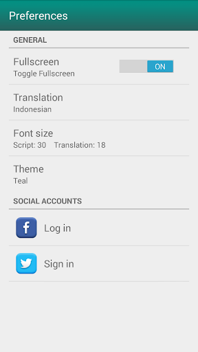 تطبيق Hadith Collection - Sahih Bukh برو4