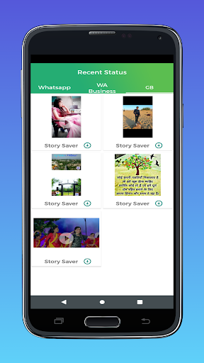 Android application Status Downloader screenshort
