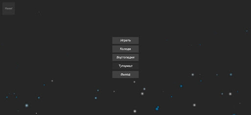Android application Wordant screenshort