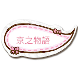 京之物語日系商品 icon