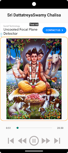 Sri DattatreyaSwamy Chalisa Screen 2