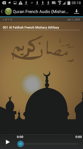 Quran French Translation MP3 Screen 3