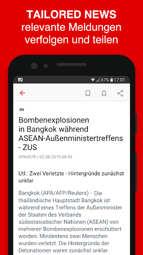 APA-OnlineManager Screen 2