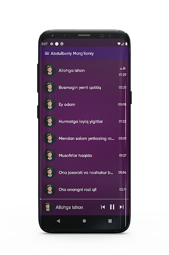 Android application Abdulboriy Marg'iloniy screenshort