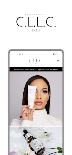 Android application CLLC screenshort