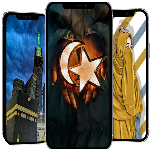 islamic wallpaper 4k