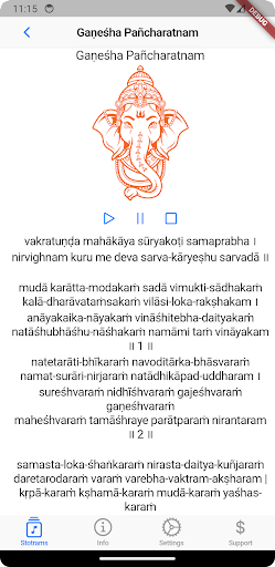 Sahasradala Padma Aradhana 3 Screen 2