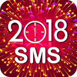 SMS Felice Anno Nuovo 2018 icon
