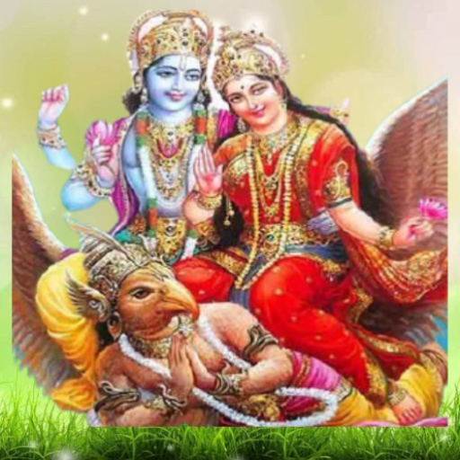 Jivitputrika Vrat katha/ Audio logo