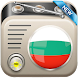 All Bulgaria Radios - Androidアプリ