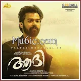 Aadhi Movie Songs & Trailer - Malayalam icon