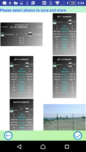 Tennis Score & Card Screen 3