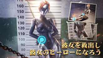 Game screenshot 美女と栄光～戦場にキスの花束を～ hack