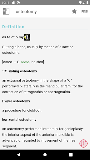 Screenshot of Stedman's Medical Dictionary