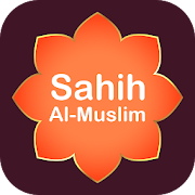Sahih Muslim English & Urdu 1.3 Icon