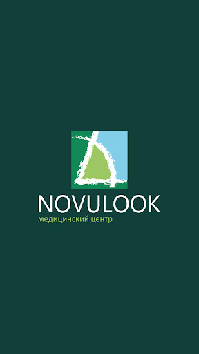 Android application NovuLook медицинский центр screenshort