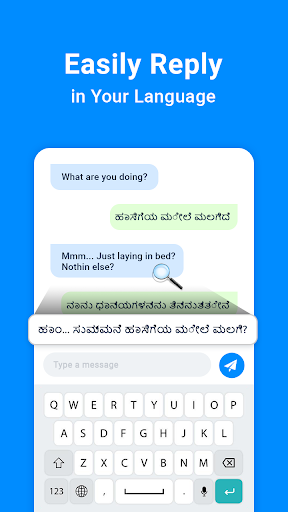 English to Kannada Translator Screen 3