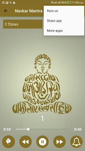 Navkar Mantra Dhun Screenshot 4 - AppWisp.com